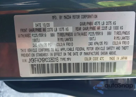 2021 Mazda Cx-5 Carbon Edition из США, поврежденный, VIN JM3KFACM9M0326016